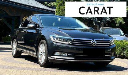 Volkswagen Passat 2018