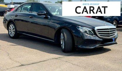 Mercedes-Benz E-Class 2017