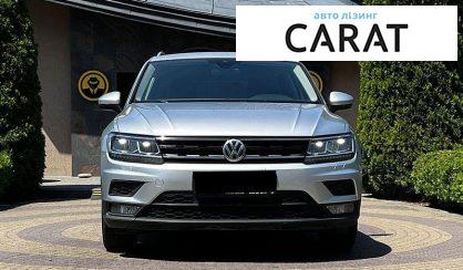 Volkswagen Tiguan 2018