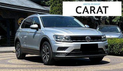 Volkswagen Tiguan 2018