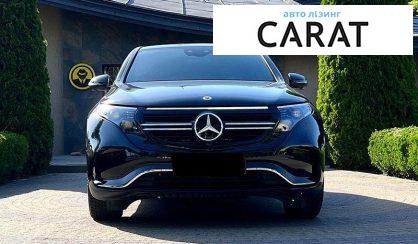 Mercedes-Benz EQC 2022