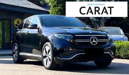Mercedes-Benz EQC 2022