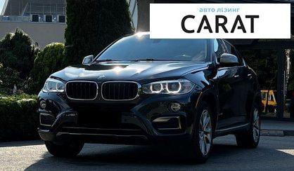 Рассмотреть BMW X6 2016 BMW X6 2016 - авто лізинг Carat