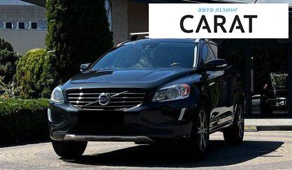 Рассмотреть Volvo XC60 2013 Volvo XC60 2013 - авто лізинг Carat