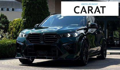 BMW X5 M 2020