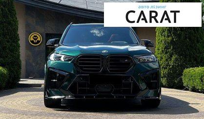 BMW X5 M 2020