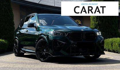 BMW X5 M 2020