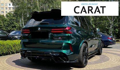 BMW X5 M 2020