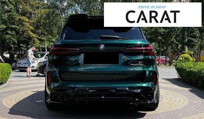 BMW X5 M 2020