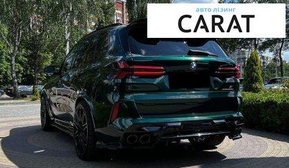 BMW X5 M 2020
