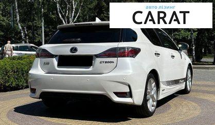 Lexus CT 2016
