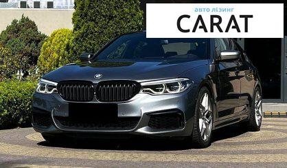 Рассмотреть BMW 5 Series 2017 BMW 5 Series 2017 - авто лізинг Carat