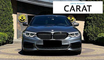 BMW 5 Series 2017