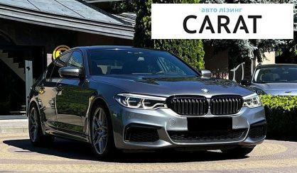 BMW 5 Series 2017