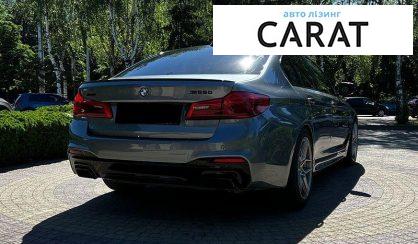 BMW 5 Series 2017