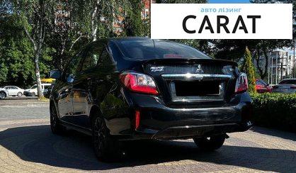 Mitsubishi Mirage 2021