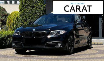 Рассмотреть BMW 5 Series 2015 BMW 5 Series 2015 - авто лізинг Carat