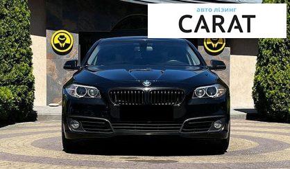 BMW 5 Series 2015