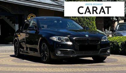 BMW 5 Series 2015