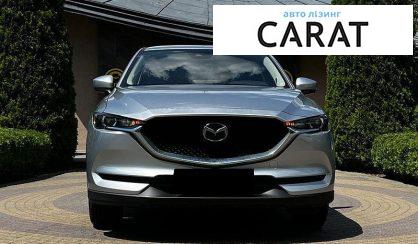 Mazda CX-5 2021