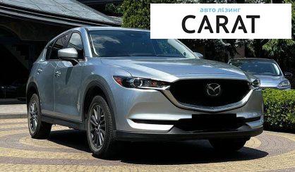 Mazda CX-5 2021