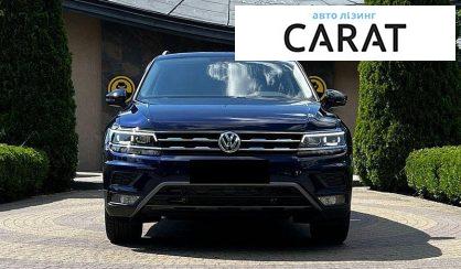 Volkswagen Tiguan 2021
