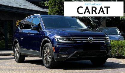 Volkswagen Tiguan 2021