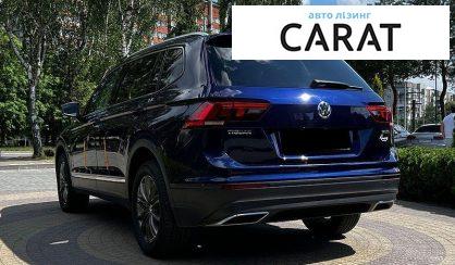 Volkswagen Tiguan 2021