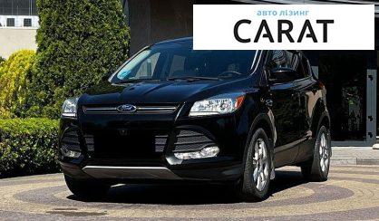 Рассмотреть Ford Escape 2014 Ford Escape 2014 - авто лізинг Carat