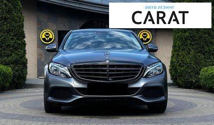 Mercedes-Benz C-Class 2016
