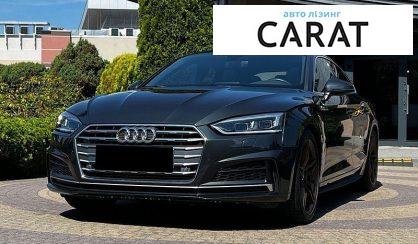 Розглянути Audi A5 2018 Audi A5 2018 - авто лізинг Carat