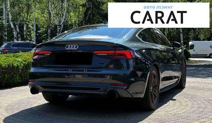 Audi A5 2018