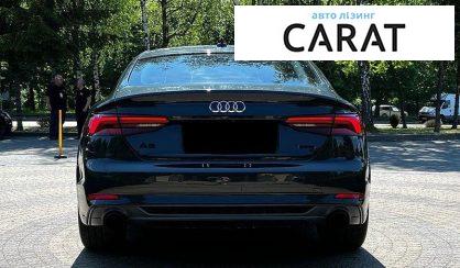 Audi A5 2018