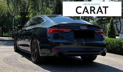 Audi A5 2018