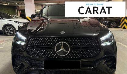 Mercedes-Benz GLE-Class 2023