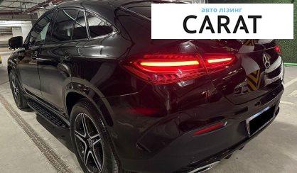 Mercedes-Benz GLE-Class 2023
