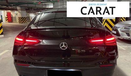 Mercedes-Benz GLE-Class 2023