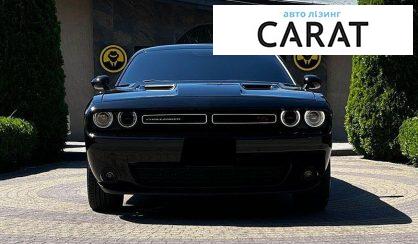 Dodge Challenger 2016