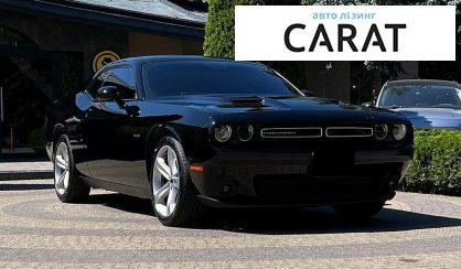 Dodge Challenger 2016