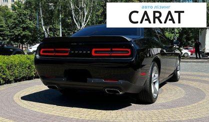 Dodge Challenger 2016