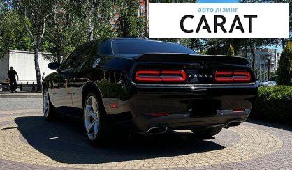 Dodge Challenger 2016