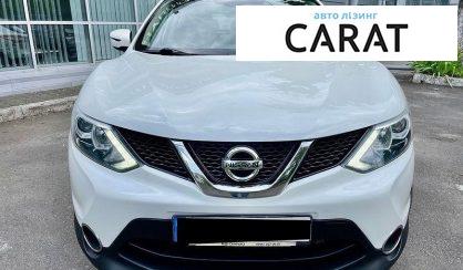 Nissan Qashqai 2017
