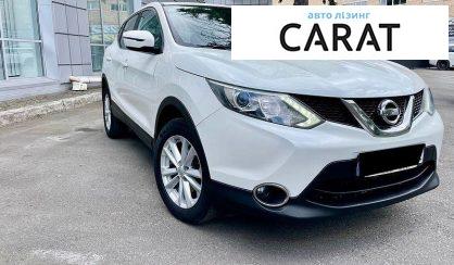 Nissan Qashqai 2017
