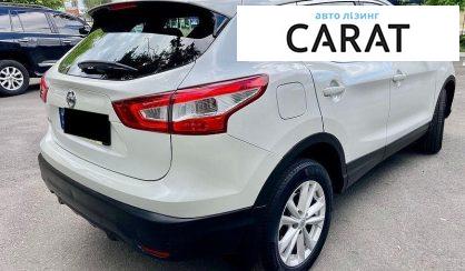 Nissan Qashqai 2017