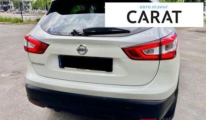 Nissan Qashqai 2017