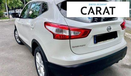 Nissan Qashqai 2017