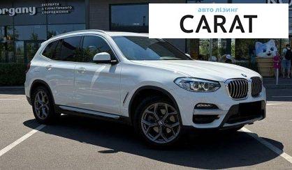 BMW X3 2020