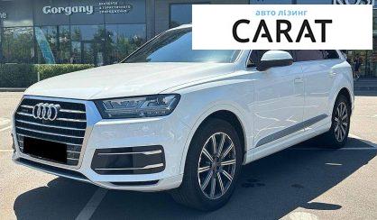Рассмотреть Audi Q7 2018 Audi Q7 2018 - авто лізинг Carat