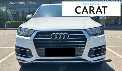 Audi Q7 2018