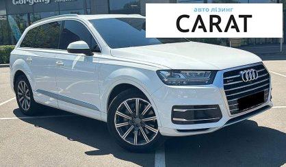 Audi Q7 2018